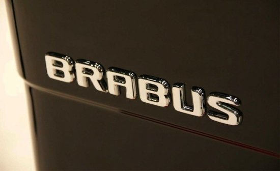 Brabus Logo for Tailgate 
